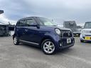 N-ONE プレミアム・Lパッケージ 中古車画像_3