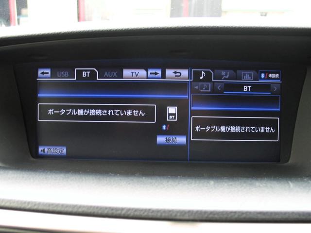 ＧＳ ＧＳ３５０　後期Ｆスポーツマスク仕様カスタム　エアロ　２０インチアルミホイール　ローダウン　純正ＨＤＤナビ　フルセグＴＶ　Ｂｌｕｅｔｏｏｔｈ　バックカメラ　ＥＴＣ車載器　ＨＩＤヘッドライト　プッシュスタート（60枚目）