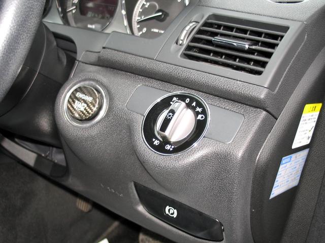 Cクラスステーションワゴン C300 ステーションワゴン アバンギャルド V6 3.0 右ハンドル 社外18インチアルミホイール 新品S-LOOKインナーブラックLEDユーロヘッドライト シーケンシャルウインカー ブラックグリル 純正HDナビTV 車検令和9年2月(53枚目)