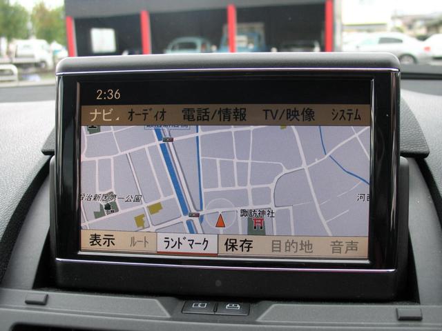 Cクラスステーションワゴン C300 ステーションワゴン アバンギャルド V6 3.0 右ハンドル 社外18インチアルミホイール 新品S-LOOKインナーブラックLEDユーロヘッドライト シーケンシャルウインカー ブラックグリル 純正HDナビTV 車検令和9年2月(54枚目)