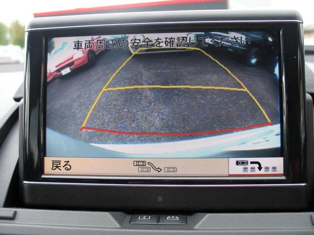 Cクラスステーションワゴン C300 ステーションワゴン アバンギャルド V6 3.0 右ハンドル 社外18インチアルミホイール 新品S-LOOKインナーブラックLEDユーロヘッドライト シーケンシャルウインカー ブラックグリル 純正HDナビTV 車検令和9年2月(56枚目)