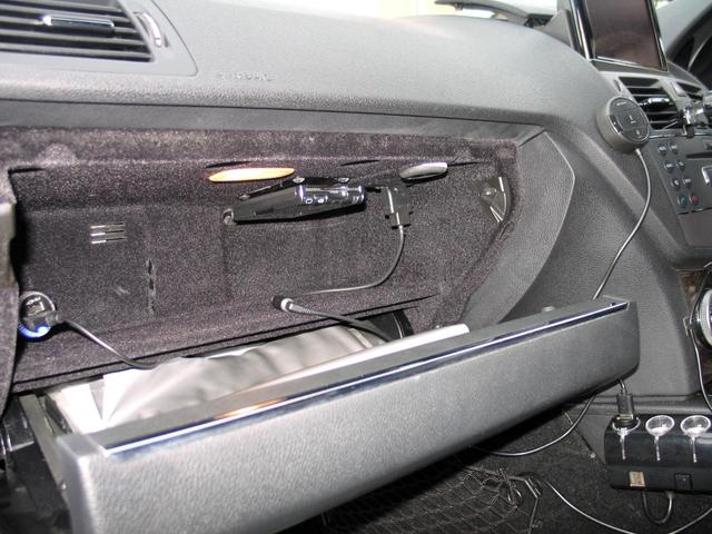 Cクラスステーションワゴン C300 ステーションワゴン アバンギャルド V6 3.0 右ハンドル 社外18インチアルミホイール 新品S-LOOKインナーブラックLEDユーロヘッドライト シーケンシャルウインカー ブラックグリル 純正HDナビTV 車検令和9年2月(59枚目)