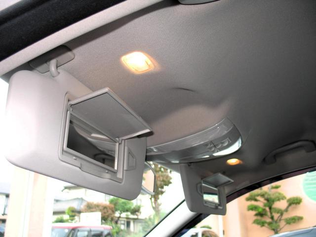 Cクラスステーションワゴン C300 ステーションワゴン アバンギャルド V6 3.0 右ハンドル 社外18インチアルミホイール 新品S-LOOKインナーブラックLEDユーロヘッドライト シーケンシャルウインカー ブラックグリル 純正HDナビTV 車検令和9年2月(61枚目)