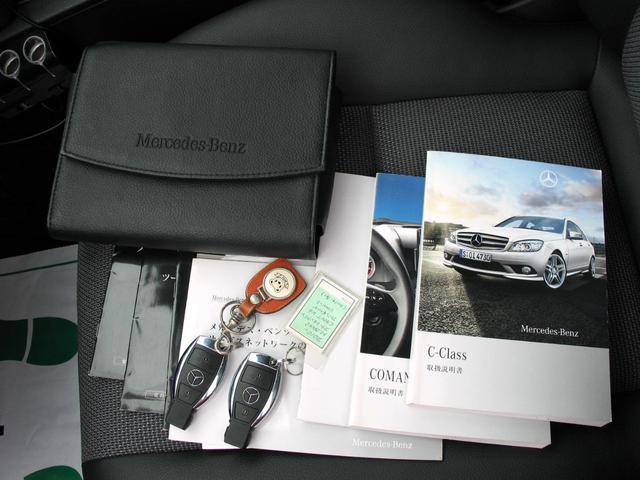 Cクラスステーションワゴン C300 ステーションワゴン アバンギャルド V6 3.0 右ハンドル 社外18インチアルミホイール 新品S-LOOKインナーブラックLEDユーロヘッドライト シーケンシャルウインカー ブラックグリル 純正HDナビTV 車検令和9年2月(72枚目)