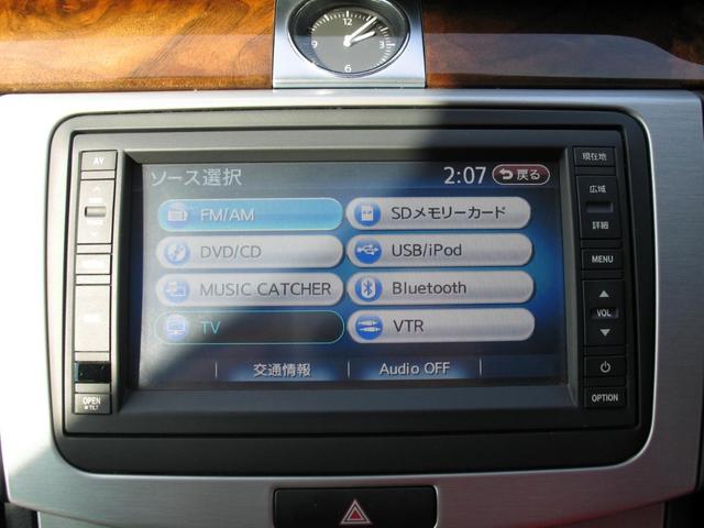 パサートヴァリアント TSIハイライン ブルーモーションテクノロジー 2014yモデル 黒本革メモリー付パワーシート&シートヒーター HDDナビ フルセグTV Bluetooth ドラレコ ETC 純正17インチアルミ(63枚目)