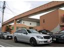 C300 ステーションワゴン アバンギャルド V6 3.0 右ハンドル 社外18インチアルミホイール 新品S-LOOKインナーブラックLEDユーロヘッドライト シーケンシャルウインカー ブラックグリル 純正HDナビTV 車検令和9年2月(70枚目)