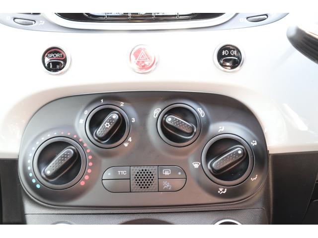 ベースグレード 1オーナー ディーラー車 パドルシフト パーキングセンサー ETC 純正ブースト計 HIDライト Uconnect ドライブレコーダー 禁煙車 取説 記録簿 スペアキー Bluetoothオーディオ(17枚目)