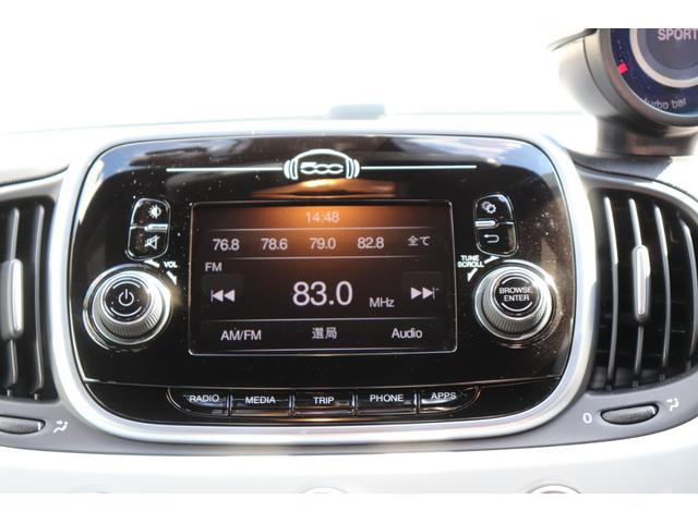 ベースグレード 1オーナー ディーラー車 パドルシフト パーキングセンサー ETC 純正ブースト計 HIDライト Uconnect ドライブレコーダー 禁煙車 取説 記録簿 スペアキー Bluetoothオーディオ(76枚目)