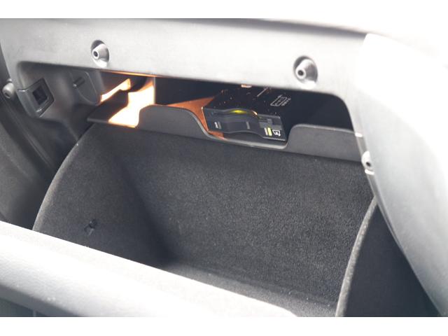 アルティテュード 特別仕様車 グロスブラック20インチアルミホイール クォドラリフトエアサスペンション 純正ナビ フルセグTV バックカメラ フロントカメラ サイドカメラ オートハイビーム クルーズコントロール ETC(58枚目)
