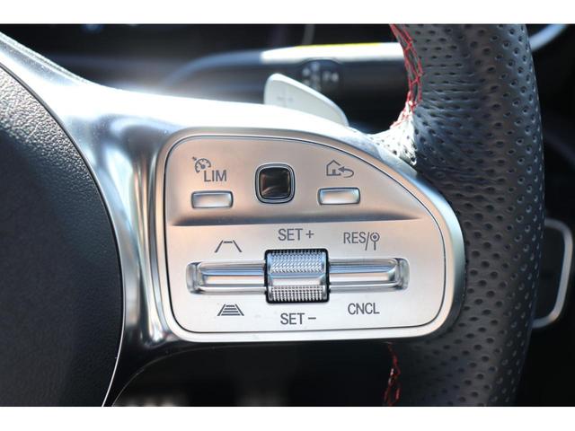 A180 スタイル AMGライン ハーフレザーシート・メモリー機能付きパワーシート・シートヒーター・純正ナビ・バックモニター・16インチ純正アルミホイール・ワンオーナー車・レーダーセーフティーパーキングシステム(37枚目)