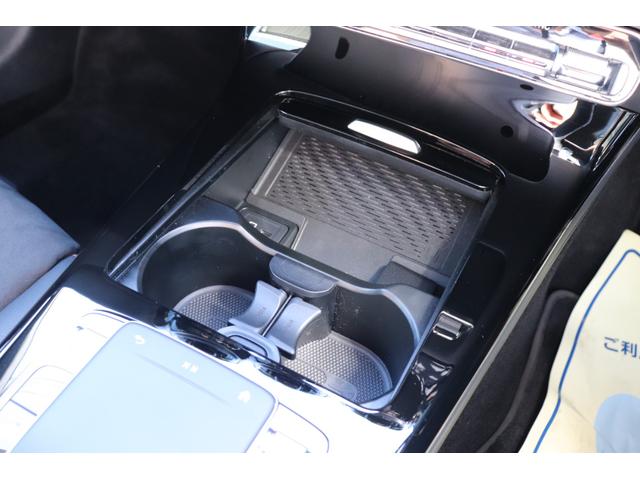 A180 スタイル AMGライン ハーフレザーシート・メモリー機能付きパワーシート・シートヒーター・純正ナビ・バックモニター・16インチ純正アルミホイール・ワンオーナー車・レーダーセーフティーパーキングシステム(42枚目)