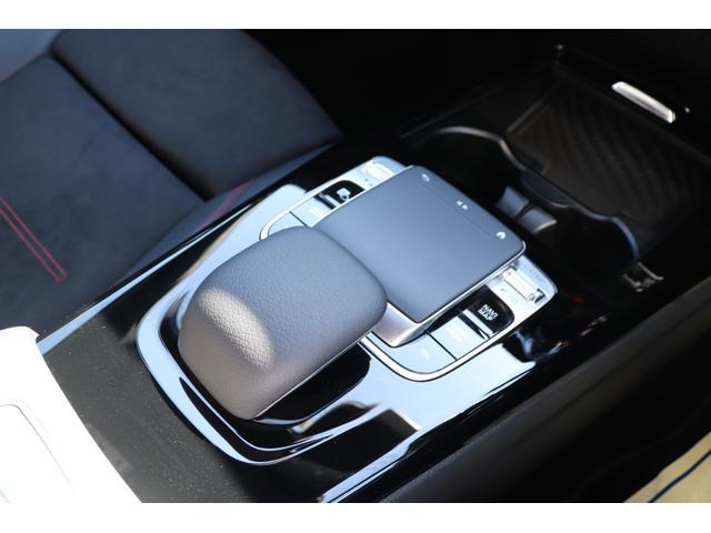 A180 スタイル AMGライン ハーフレザーシート・メモリー機能付きパワーシート・シートヒーター・純正ナビ・バックモニター・16インチ純正アルミホイール・ワンオーナー車・レーダーセーフティーパーキングシステム(43枚目)