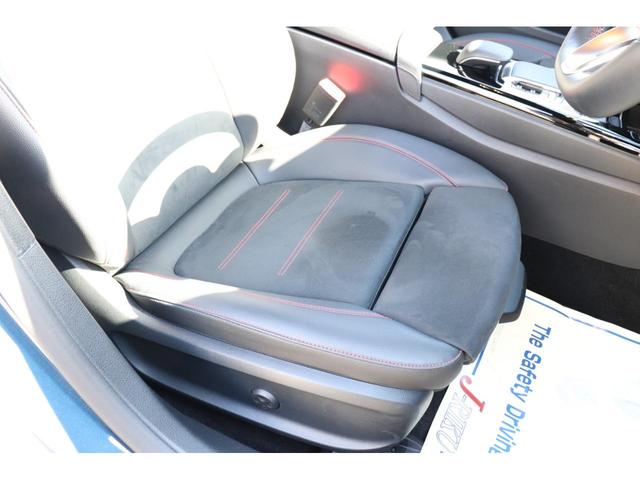 A180 スタイル AMGライン ハーフレザーシート・メモリー機能付きパワーシート・シートヒーター・純正ナビ・バックモニター・16インチ純正アルミホイール・ワンオーナー車・レーダーセーフティーパーキングシステム(50枚目)