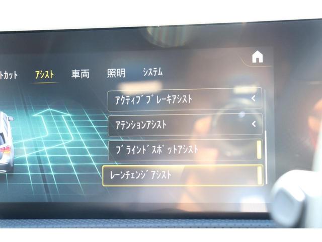 A180 スタイル AMGライン ハーフレザーシート・メモリー機能付きパワーシート・シートヒーター・純正ナビ・バックモニター・16インチ純正アルミホイール・ワンオーナー車・レーダーセーフティーパーキングシステム(67枚目)