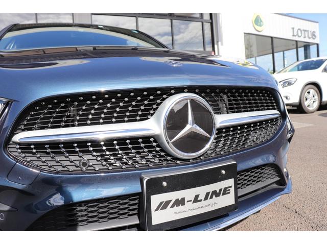 A180 スタイル AMGライン ハーフレザーシート・メモリー機能付きパワーシート・シートヒーター・純正ナビ・バックモニター・16インチ純正アルミホイール・ワンオーナー車・レーダーセーフティーパーキングシステム(77枚目)