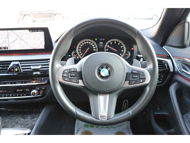 530i Mスポーツ ワンオーナー車・純正ナビ・フルセグTV・全方位モニター・ブレーキアシスト・LEDヘッドライト・アダプティブクルーズコントロール・キーフリーシステム・ミラーETC・全席シートヒーター・ブラックレザー(9枚目)