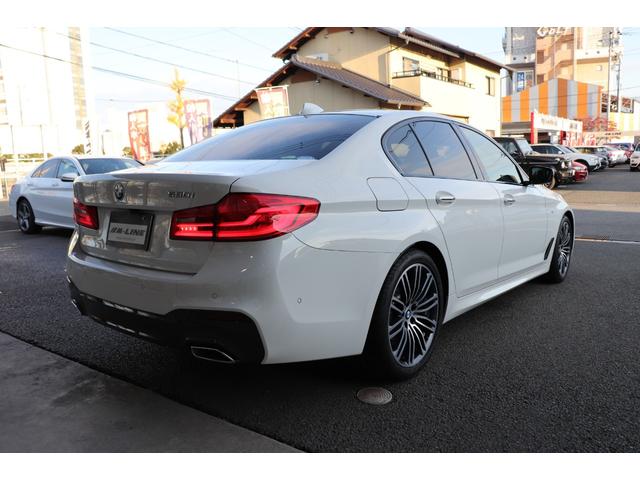 530i Mスポーツ ワンオーナー車・純正ナビ・フルセグTV・全方位モニター・ブレーキアシスト・LEDヘッドライト・アダプティブクルーズコントロール・キーフリーシステム・ミラーETC・全席シートヒーター・ブラックレザー(28枚目)