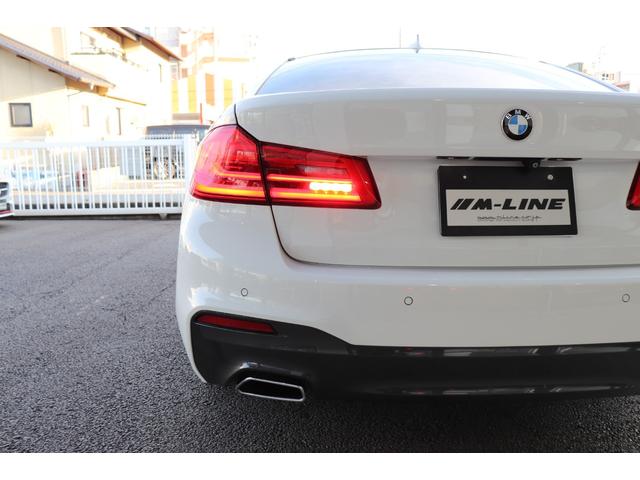 530i Mスポーツ ワンオーナー車・純正ナビ・フルセグTV・全方位モニター・ブレーキアシスト・LEDヘッドライト・アダプティブクルーズコントロール・キーフリーシステム・ミラーETC・全席シートヒーター・ブラックレザー(30枚目)