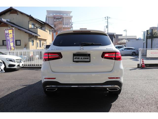 GLC220d 4マチックスポーツ ワンオーナー・純正ナビ・フルセグTV・全方位モニター・ヘッドアップディスプレイ・ハーフレザーシート・シートヒーター・キーレスゴー・パワーバックドア・LEDヘッドライト・レーダーセーフティパッケージ(7枚目)
