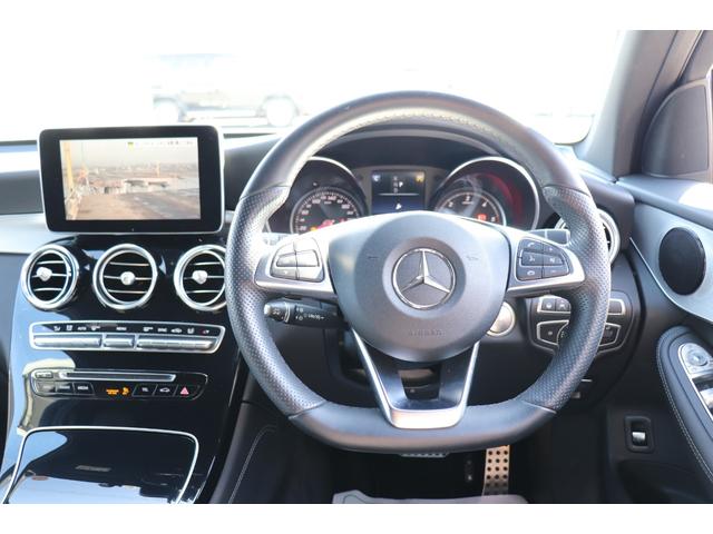 GLC220d 4マチックスポーツ ワンオーナー・純正ナビ・フルセグTV・全方位モニター・ヘッドアップディスプレイ・ハーフレザーシート・シートヒーター・キーレスゴー・パワーバックドア・LEDヘッドライト・レーダーセーフティパッケージ(10枚目)