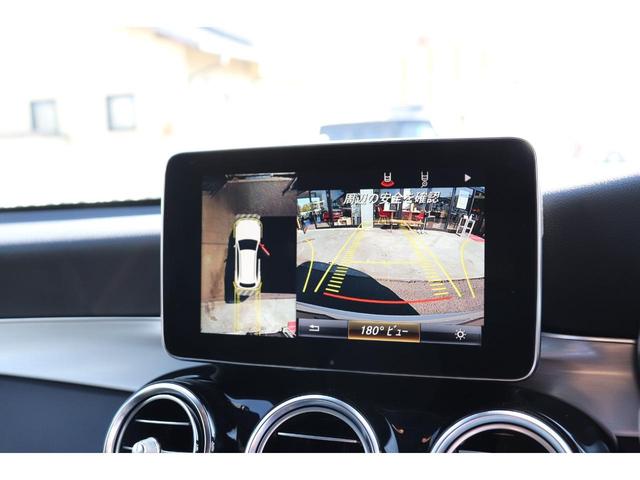 GLC220d 4マチックスポーツ ワンオーナー・純正ナビ・フルセグTV・全方位モニター・ヘッドアップディスプレイ・ハーフレザーシート・シートヒーター・キーレスゴー・パワーバックドア・LEDヘッドライト・レーダーセーフティパッケージ(14枚目)