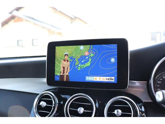 GLC220d 4マチックスポーツ ワンオーナー・純正ナビ・フルセグTV・全方位モニター・ヘッドアップディスプレイ・ハーフレザーシート・シートヒーター・キーレスゴー・パワーバックドア・LEDヘッドライト・レーダーセーフティパッケージ(15枚目)
