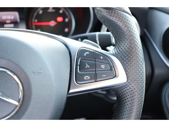 GLC220d 4マチックスポーツ ワンオーナー・純正ナビ・フルセグTV・全方位モニター・ヘッドアップディスプレイ・ハーフレザーシート・シートヒーター・キーレスゴー・パワーバックドア・LEDヘッドライト・レーダーセーフティパッケージ(42枚目)