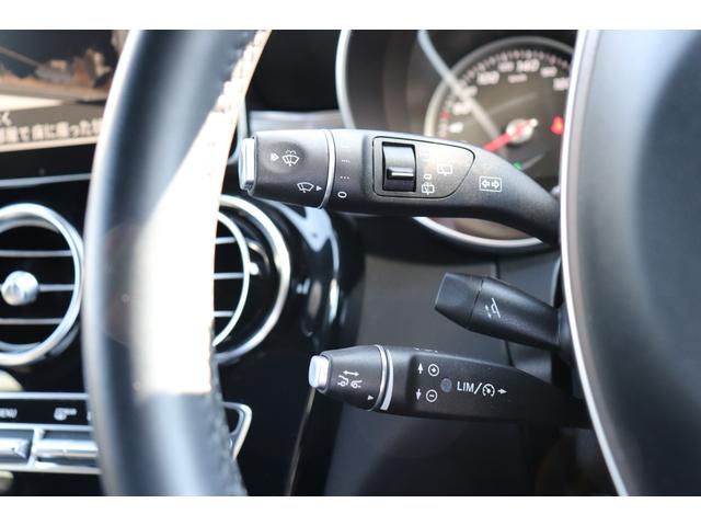 GLC220d 4マチックスポーツ ワンオーナー・純正ナビ・フルセグTV・全方位モニター・ヘッドアップディスプレイ・ハーフレザーシート・シートヒーター・キーレスゴー・パワーバックドア・LEDヘッドライト・レーダーセーフティパッケージ(43枚目)