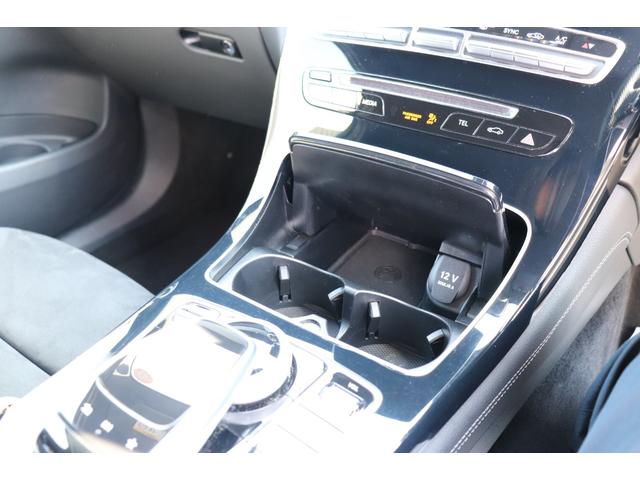 GLC220d 4マチックスポーツ ワンオーナー・純正ナビ・フルセグTV・全方位モニター・ヘッドアップディスプレイ・ハーフレザーシート・シートヒーター・キーレスゴー・パワーバックドア・LEDヘッドライト・レーダーセーフティパッケージ(48枚目)