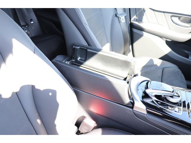 GLC220d 4マチックスポーツ ワンオーナー・純正ナビ・フルセグTV・全方位モニター・ヘッドアップディスプレイ・ハーフレザーシート・シートヒーター・キーレスゴー・パワーバックドア・LEDヘッドライト・レーダーセーフティパッケージ(50枚目)