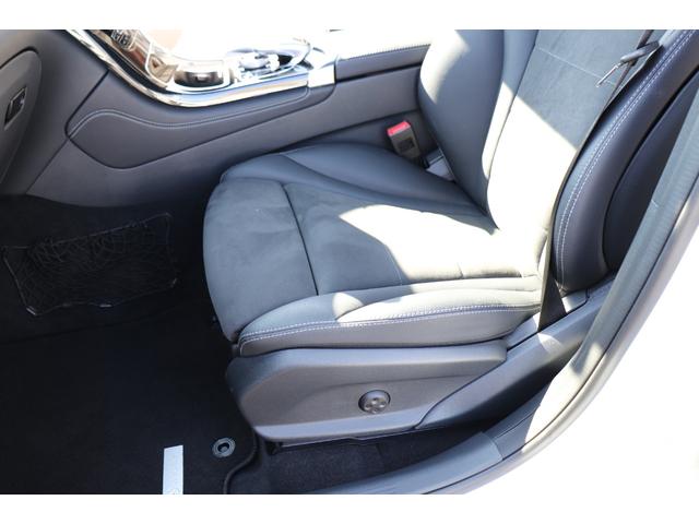 GLC220d 4マチックスポーツ ワンオーナー・純正ナビ・フルセグTV・全方位モニター・ヘッドアップディスプレイ・ハーフレザーシート・シートヒーター・キーレスゴー・パワーバックドア・LEDヘッドライト・レーダーセーフティパッケージ(57枚目)