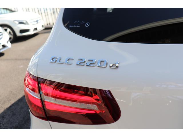 GLC220d 4マチックスポーツ ワンオーナー・純正ナビ・フルセグTV・全方位モニター・ヘッドアップディスプレイ・ハーフレザーシート・シートヒーター・キーレスゴー・パワーバックドア・LEDヘッドライト・レーダーセーフティパッケージ(78枚目)