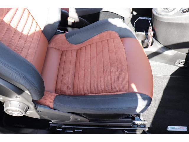 コンペティツィオーネ ワンオーナー車・5速マニュアル・ETC・サベルトバケットシート・リアセンサー・前後ドライブレコーダー・ステアリングスイッチ・ディスプレイオーディオ・カープレイ対応・Bluetooth対応・純正アルミ(70枚目)