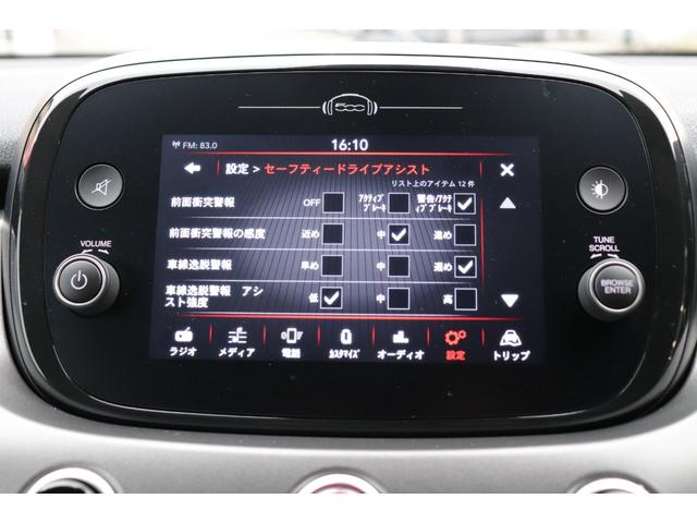 スポーツ　ワンオーナー車／自動防眩ルームミラー／アルカンターラ、レザーステアリング／１８インチ１０スポークアルミホイール／７インチタッチパネルモニター付Ｕｃｏｎｎｅｃｔ／前面衝突警報／リアパーキングカメラ(48枚目)