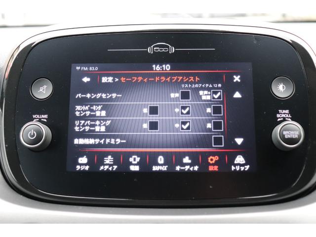 スポーツ　ワンオーナー車／自動防眩ルームミラー／アルカンターラ、レザーステアリング／１８インチ１０スポークアルミホイール／７インチタッチパネルモニター付Ｕｃｏｎｎｅｃｔ／前面衝突警報／リアパーキングカメラ(50枚目)