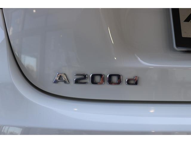 Ａクラス Ａ２００ｄ　ＡＭＧライン　ワンオーナー車／レーダーセーフティパッケージ／ナビゲーションシステム／ＡＭＧライン／ＥＴＣ２．０／自社買取り車／取扱説明書／記録簿／スペアキー（24枚目）