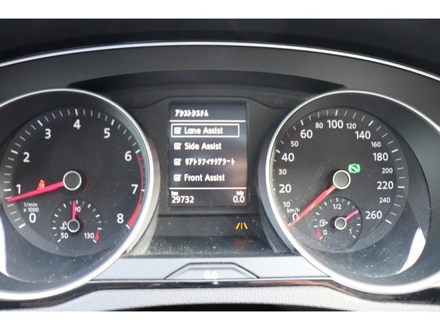 パサートヴァリアント ＴＳＩコンフォートライン　レザースポーツマルチファンクションステアリング／ルーフレール／レーンキープアシスト／ブラインドスポット／リアトラフィックアラート／フロントアシスト／アダプティブクルーズコントロール／純正ナビ／Ｂカメラ（40枚目）