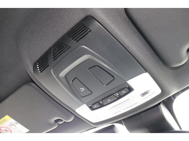 Ｘ１ ｘＤｒｉｖｅ　２０ｉ　Ｍスポーツ　コンフォートアクセス／パーキングアシスト／Ｒビューカメラ／ルーフレール／ＬＥＤヘッドライト／スポーツシート／ＥＴＣルームミラー／パークディスタンスコントロール／電動シート調節メモリー付き／ナビ（53枚目）
