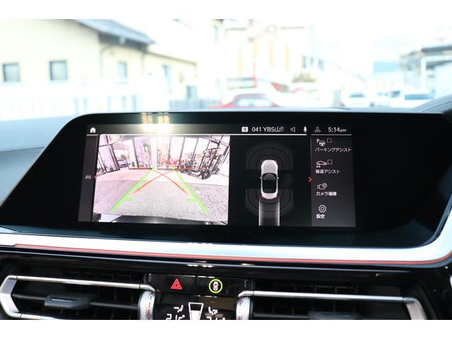Ｚ４ ｓＤｒｉｖｅ２０ｉ　Ｍスポーツ　アダプティブクルーズコントロール／電動シートメモリー付き／シートヒーター／ＴＶ機能／ランバーサポート／コンフォートアクセス／ドライビングアシスト／レザーシート（ブラウン）／フロントドライブレコーダー（31枚目）