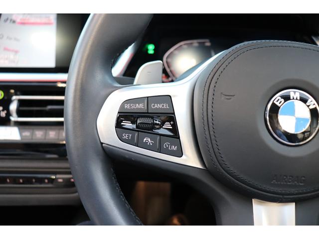 Ｚ４ ｓＤｒｉｖｅ２０ｉ　Ｍスポーツ　アダプティブクルーズコントロール／電動シートメモリー付き／シートヒーター／ＴＶ機能／ランバーサポート／コンフォートアクセス／ドライビングアシスト／レザーシート（ブラウン）／フロントドライブレコーダー（33枚目）