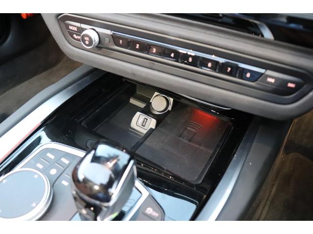 Ｚ４ ｓＤｒｉｖｅ２０ｉ　Ｍスポーツ　アダプティブクルーズコントロール／電動シートメモリー付き／シートヒーター／ＴＶ機能／ランバーサポート／コンフォートアクセス／ドライビングアシスト／レザーシート（ブラウン）／フロントドライブレコーダー（40枚目）