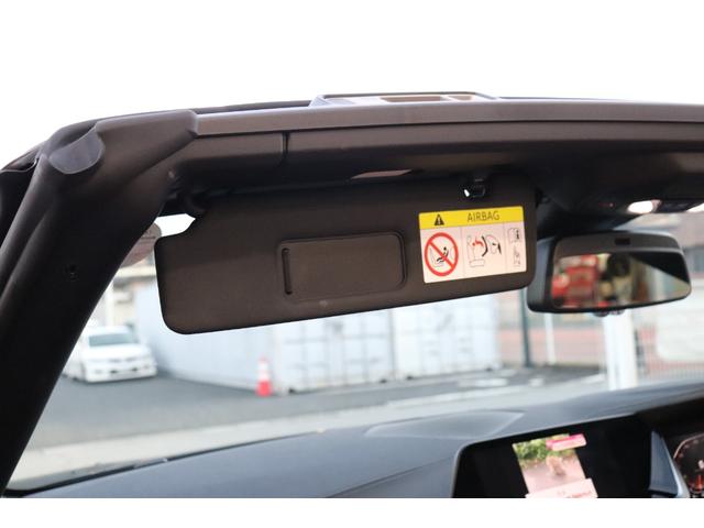 Ｚ４ ｓＤｒｉｖｅ２０ｉ　Ｍスポーツ　アダプティブクルーズコントロール／電動シートメモリー付き／シートヒーター／ＴＶ機能／ランバーサポート／コンフォートアクセス／ドライビングアシスト／レザーシート（ブラウン）／フロントドライブレコーダー（47枚目）