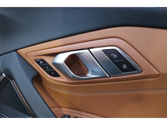 Ｚ４ ｓＤｒｉｖｅ２０ｉ　Ｍスポーツ　アダプティブクルーズコントロール／電動シートメモリー付き／シートヒーター／ＴＶ機能／ランバーサポート／コンフォートアクセス／ドライビングアシスト／レザーシート（ブラウン）／フロントドライブレコーダー（52枚目）