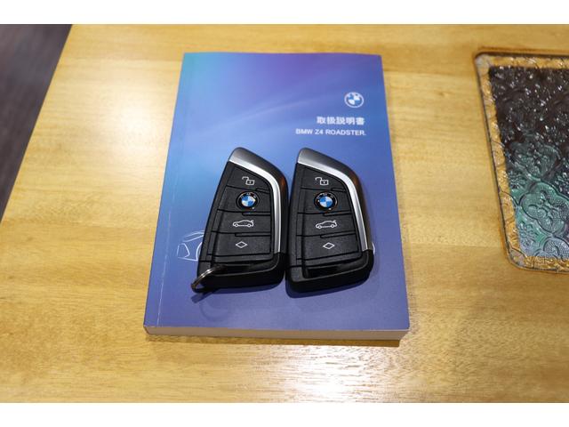 Ｚ４ ｓＤｒｉｖｅ２０ｉ　Ｍスポーツ　アダプティブクルーズコントロール／電動シートメモリー付き／シートヒーター／ＴＶ機能／ランバーサポート／コンフォートアクセス／ドライビングアシスト／レザーシート（ブラウン）／フロントドライブレコーダー（80枚目）
