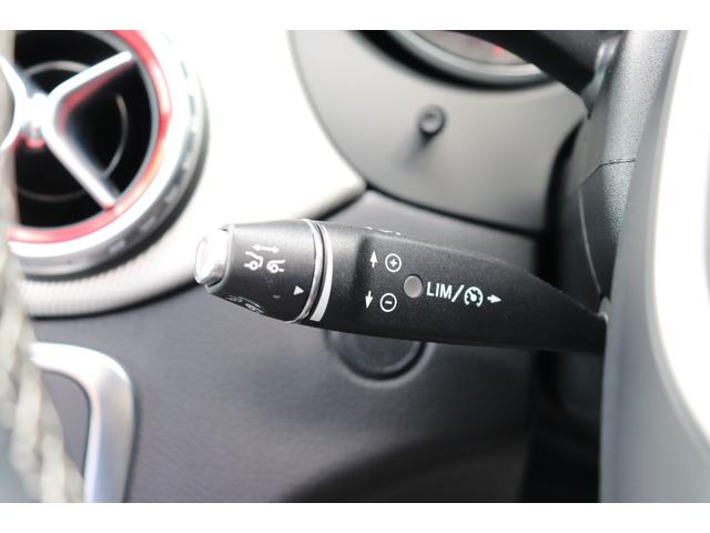 ＧＬＡクラス ＧＬＡ２５０　４マチック　レーダーセーフティパッケージ／バリューパッケージプラス／パノラミックスライディングルーフ／ＣＯＭＡＮＤシステムナビゲーションフルセット／取扱説明書、メンテナンスノート／リモコンキー２個／ユーザー買取車（11枚目）