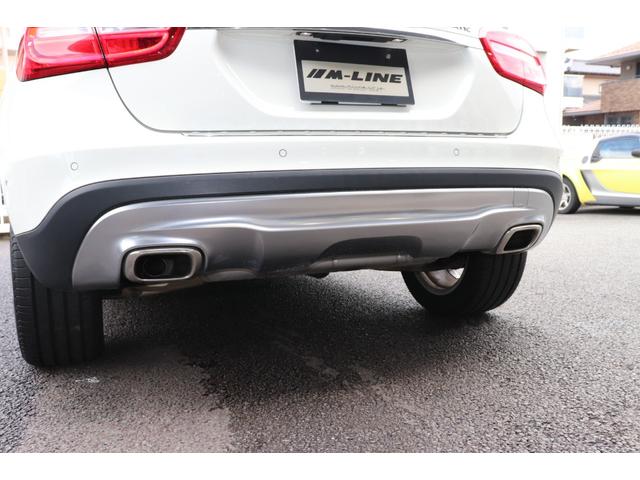 ＧＬＡクラス ＧＬＡ２５０　４マチック　レーダーセーフティパッケージ／バリューパッケージプラス／パノラミックスライディングルーフ／ＣＯＭＡＮＤシステムナビゲーションフルセット／取扱説明書、メンテナンスノート／リモコンキー２個／ユーザー買取車（39枚目）