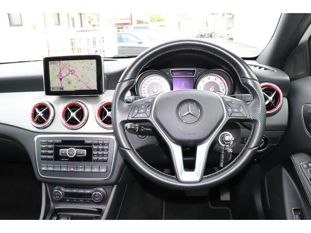 ＧＬＡクラス ＧＬＡ２５０　４マチック　レーダーセーフティパッケージ／バリューパッケージプラス／パノラミックスライディングルーフ／ＣＯＭＡＮＤシステムナビゲーションフルセット／取扱説明書、メンテナンスノート／リモコンキー２個／ユーザー買取車（42枚目）