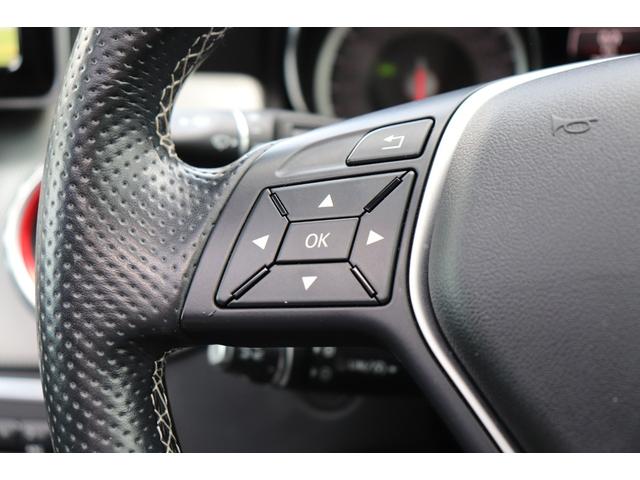 ＧＬＡクラス ＧＬＡ２５０　４マチック　レーダーセーフティパッケージ／バリューパッケージプラス／パノラミックスライディングルーフ／ＣＯＭＡＮＤシステムナビゲーションフルセット／取扱説明書、メンテナンスノート／リモコンキー２個／ユーザー買取車（45枚目）