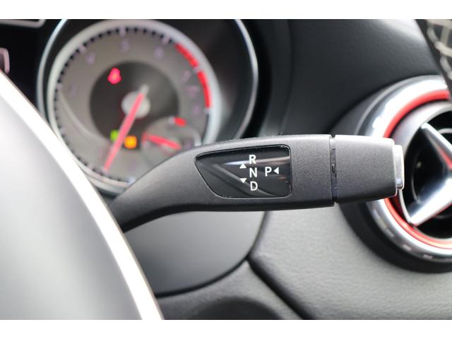ＧＬＡクラス ＧＬＡ２５０　４マチック　レーダーセーフティパッケージ／バリューパッケージプラス／パノラミックスライディングルーフ／ＣＯＭＡＮＤシステムナビゲーションフルセット／取扱説明書、メンテナンスノート／リモコンキー２個／ユーザー買取車（48枚目）