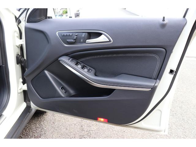 ＧＬＡクラス ＧＬＡ２５０　４マチック　レーダーセーフティパッケージ／バリューパッケージプラス／パノラミックスライディングルーフ／ＣＯＭＡＮＤシステムナビゲーションフルセット／取扱説明書、メンテナンスノート／リモコンキー２個／ユーザー買取車（63枚目）